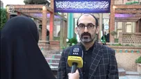 منظومه فکری رهبر شهید انقلاب در حوزه شعر و ادبیات +فیلم