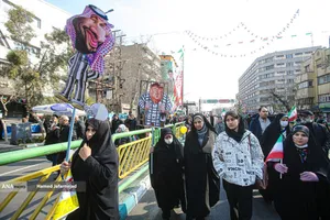 راهپیمایی 22 بهمن 1403