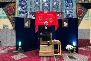 عزاداری خادمیاران و یاوران رضوی منطقه دارالمومنین به ساحت قدسی حضرت صدیقه طاهره(س) در هیئت خدام&zwnj;الرضا(ع)