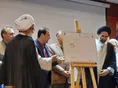 شعرخانی
