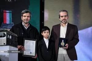 آیین اختتامیه شانزدهمین جشنواره فیلم عمار