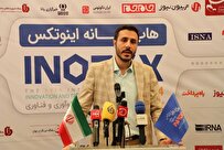 Official: 15 Foreign Countries Participate in INOTEX 2024 Expo in Iran