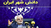 طهرانچی: دانشگاه آزاد اسلامی آموزش‌دهنده و تضمین‌کننده شبکه تولید است
